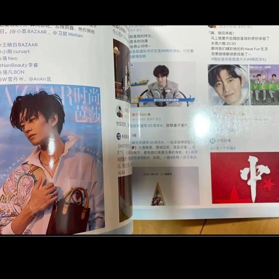 アレン・レン（任嘉倫）2022度weibo個人写真集　34p写真集 Amazon.co.jp: アレンレン（任嘉倫）2022度weibo個人写真集 34p